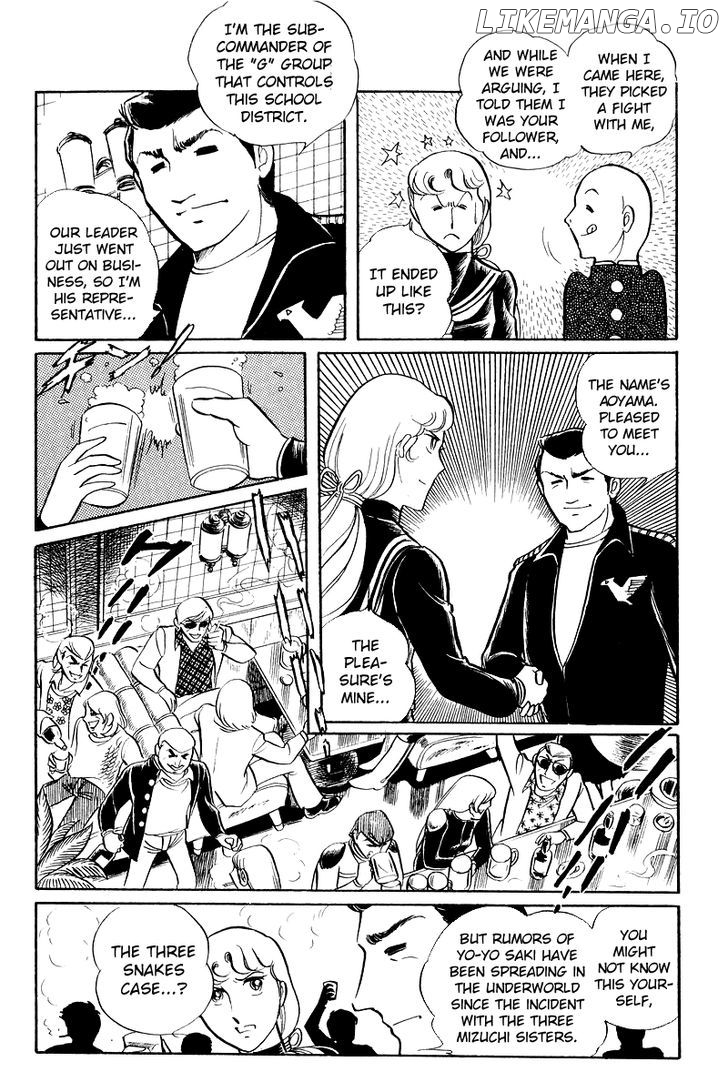 Sukeban Keiji chapter 6 - page 12