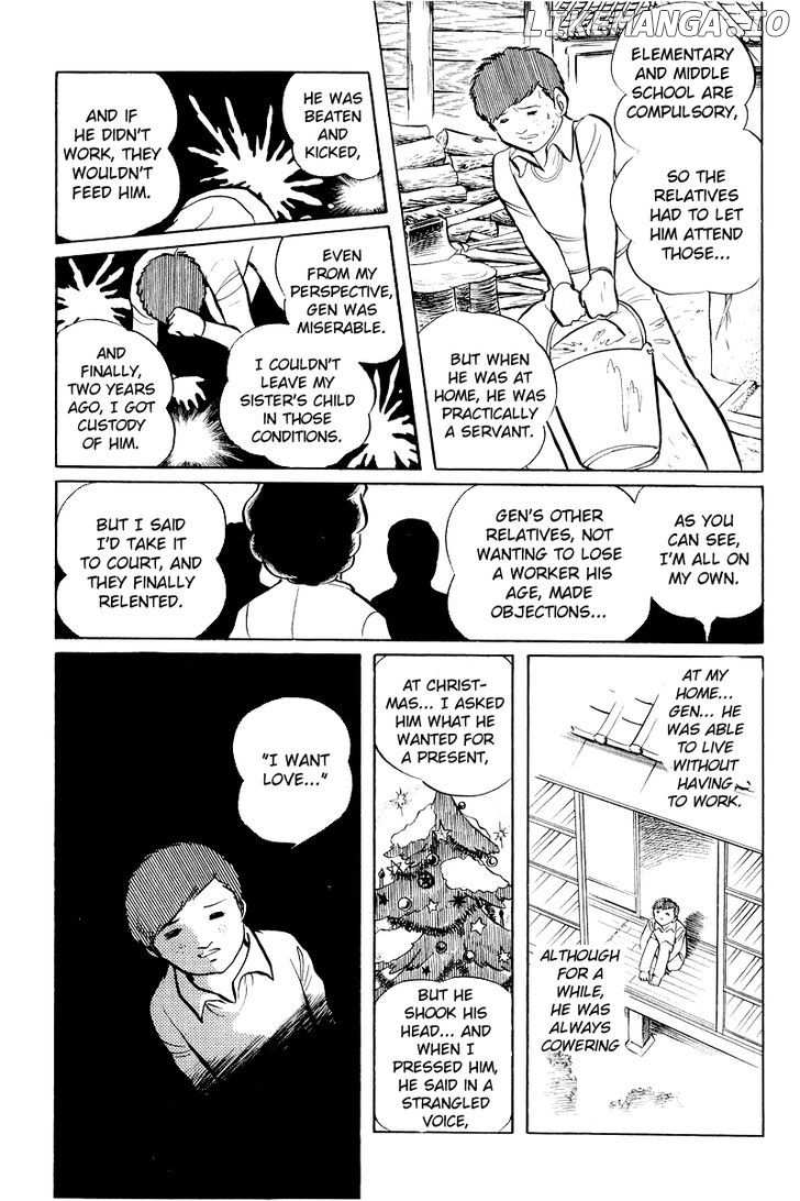 Sukeban Keiji chapter 6 - page 19