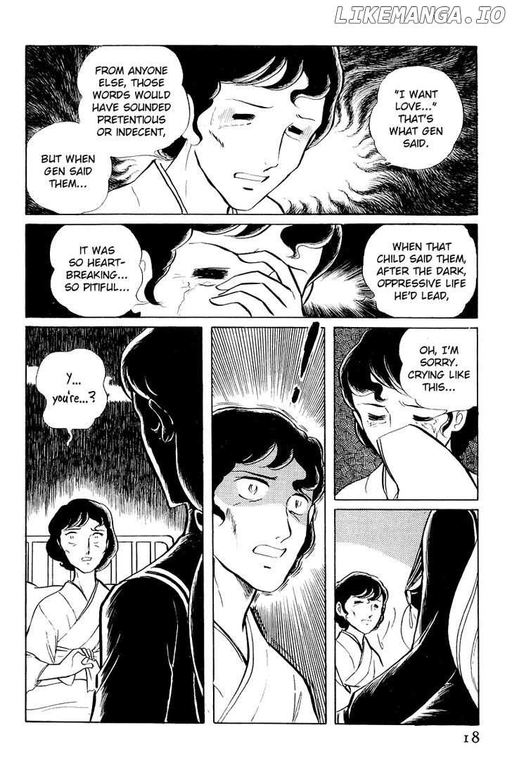 Sukeban Keiji chapter 6 - page 20