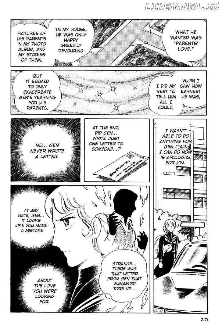 Sukeban Keiji chapter 6 - page 22