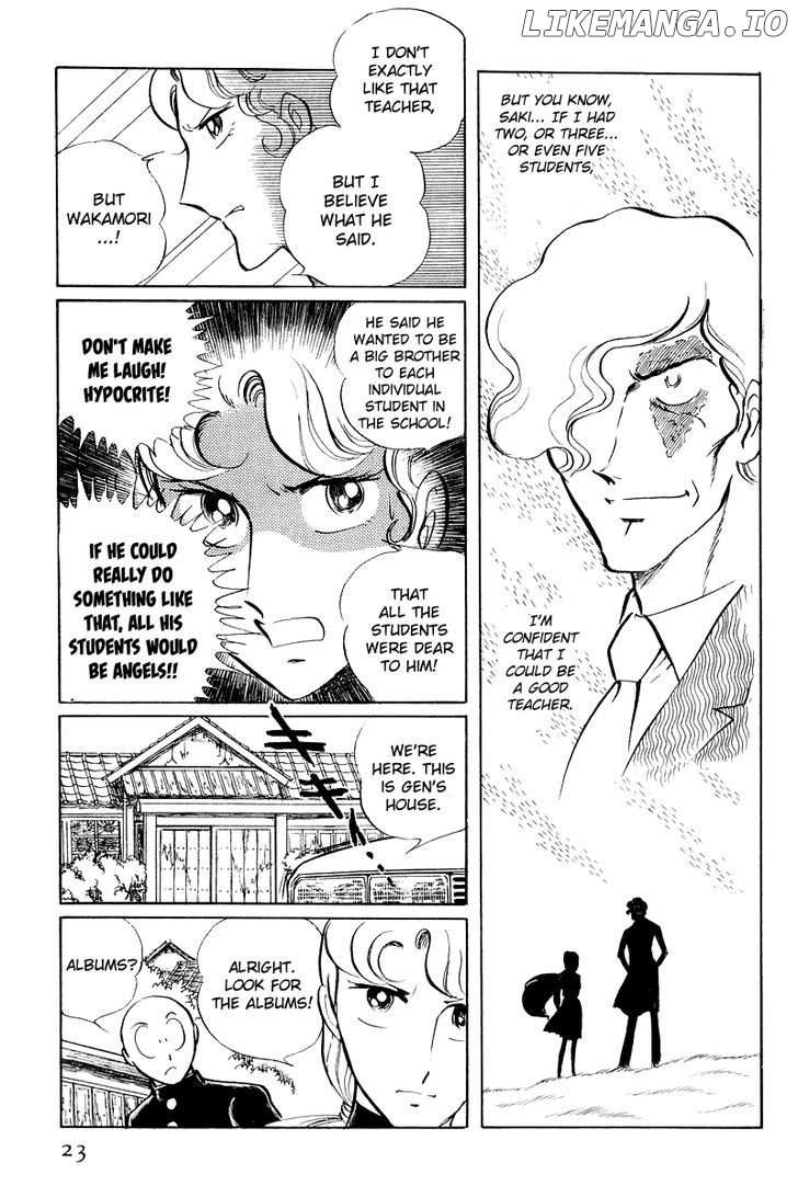 Sukeban Keiji chapter 6 - page 25