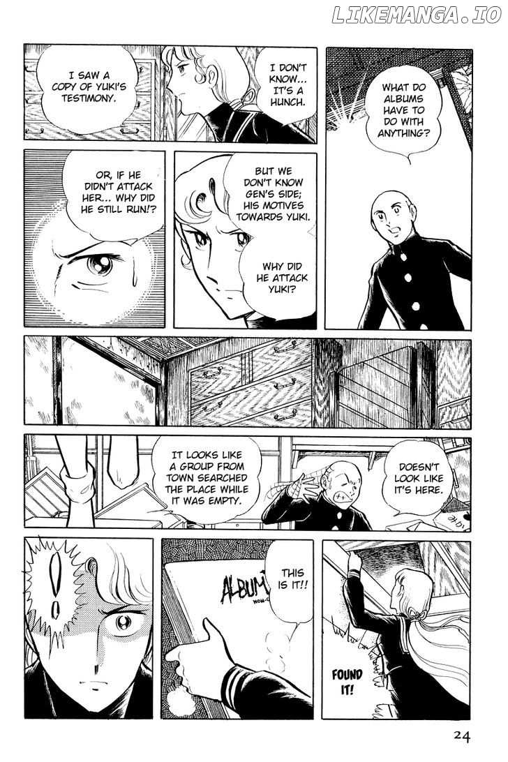 Sukeban Keiji chapter 6 - page 26