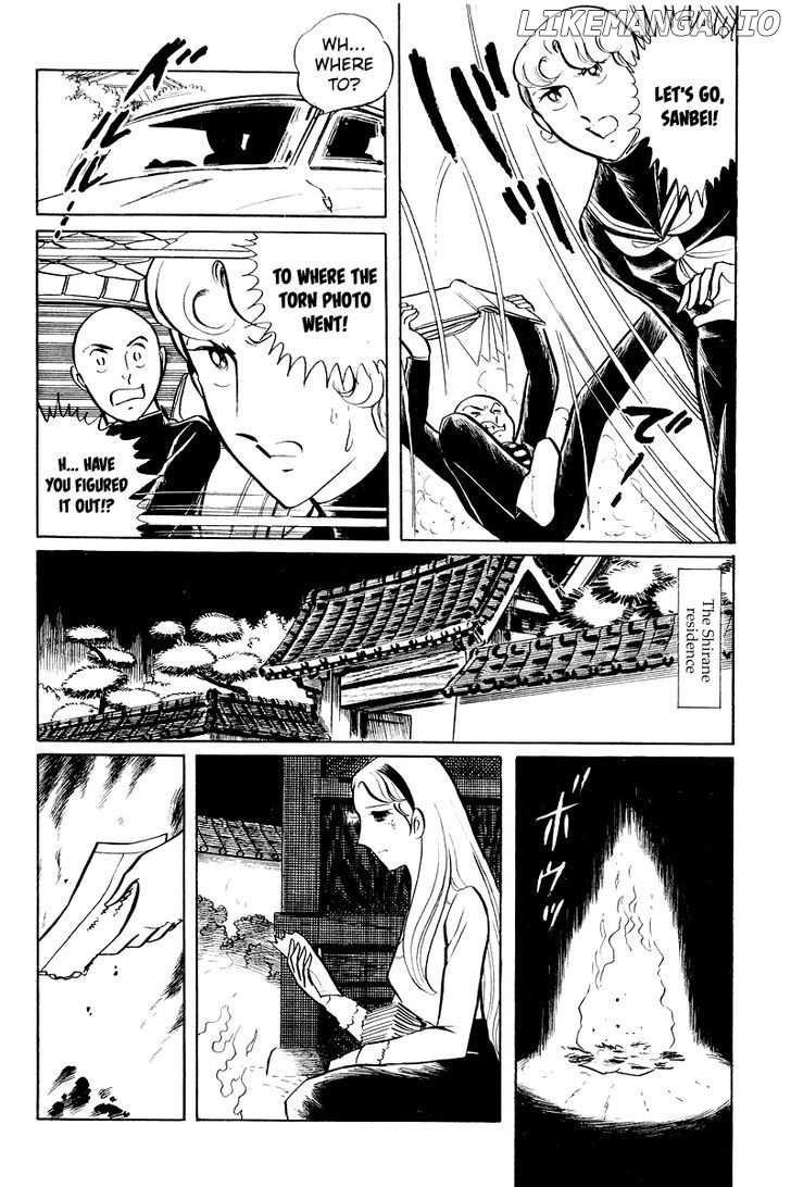 Sukeban Keiji chapter 6 - page 28