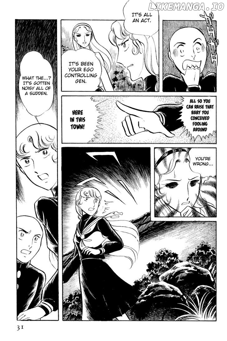 Sukeban Keiji chapter 6 - page 33