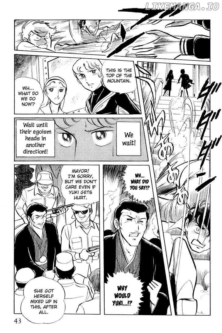 Sukeban Keiji chapter 6 - page 45
