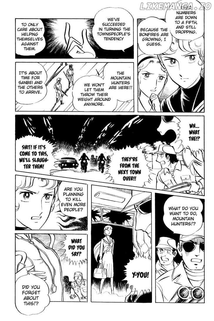 Sukeban Keiji chapter 6 - page 49