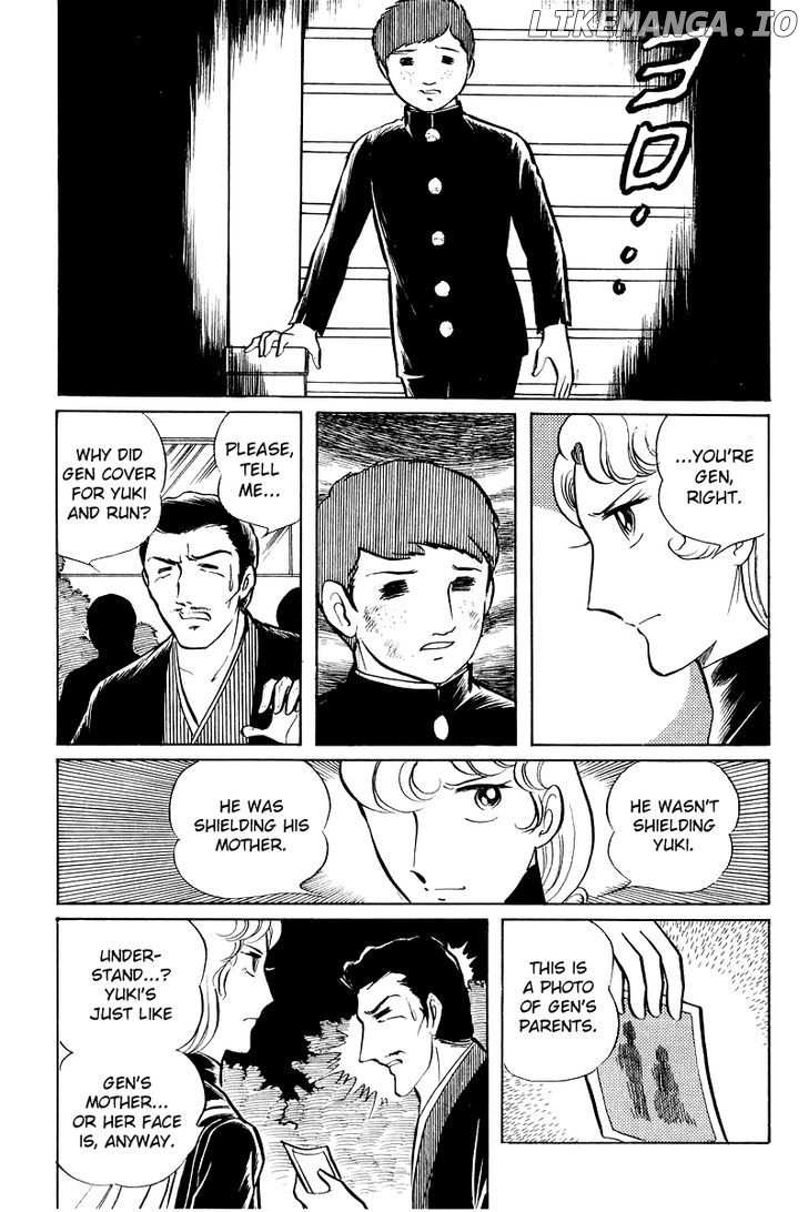 Sukeban Keiji chapter 6 - page 55