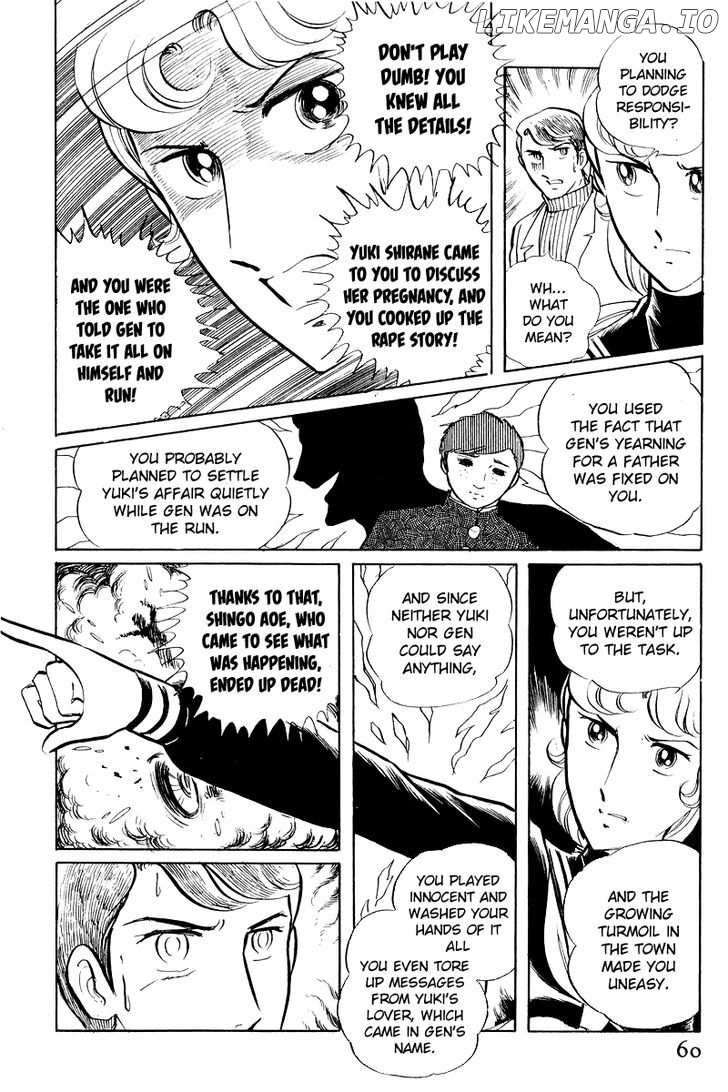 Sukeban Keiji chapter 6 - page 62