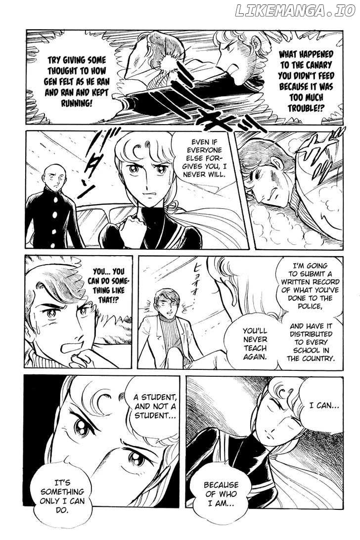 Sukeban Keiji chapter 6 - page 63