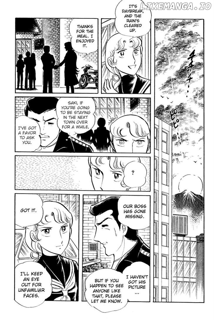 Sukeban Keiji chapter 6.1 - page 12