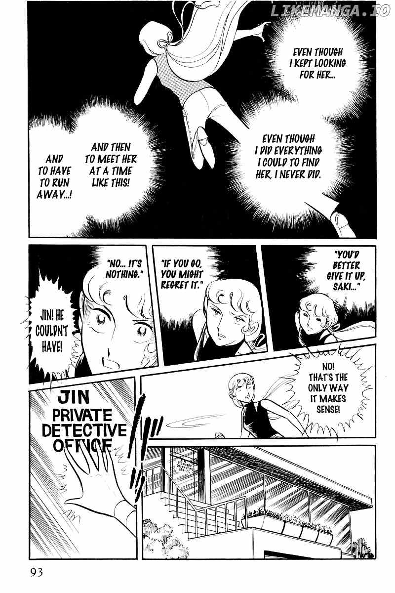 Sukeban Keiji chapter 7 - page 28