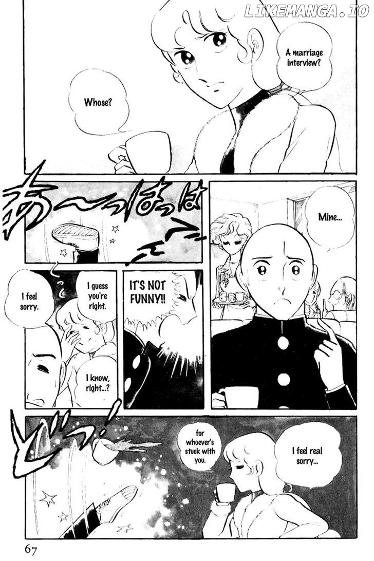 Sukeban Keiji chapter 7.1 - page 1