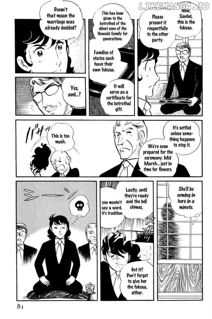 Sukeban Keiji chapter 7.1 - page 14