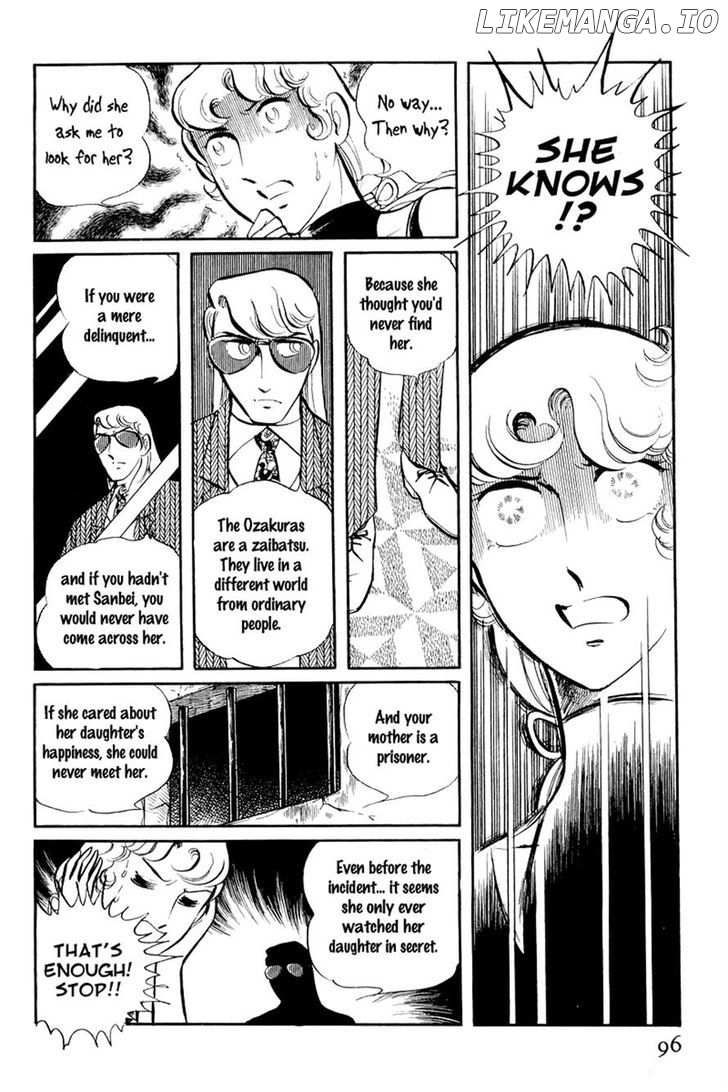 Sukeban Keiji chapter 7.1 - page 29