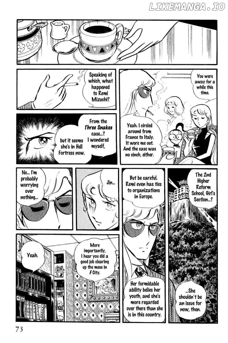 Sukeban Keiji chapter 7.1 - page 7