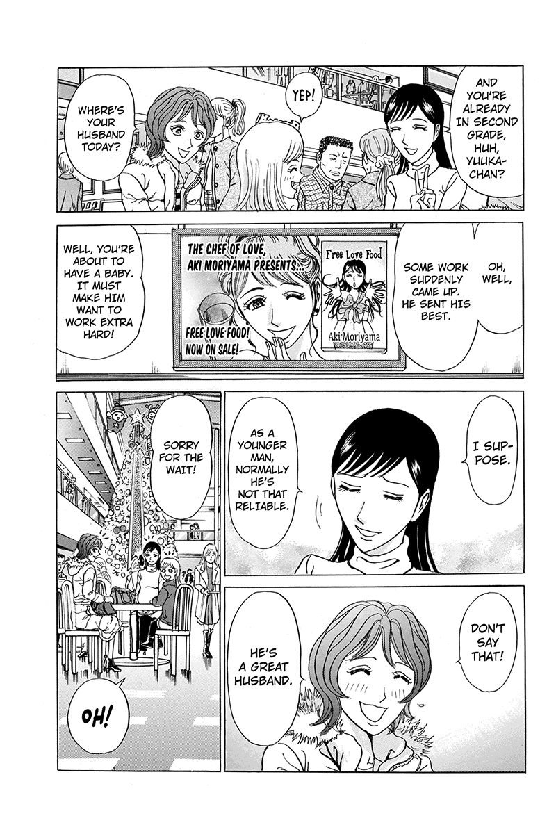 Sumarin Kanojo-Tachi chapter 87 - page 11