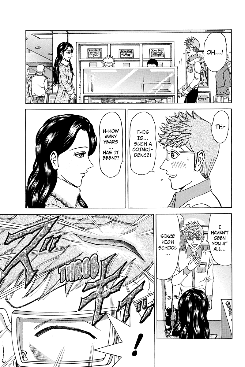 Sumarin Kanojo-Tachi chapter 87 - page 19