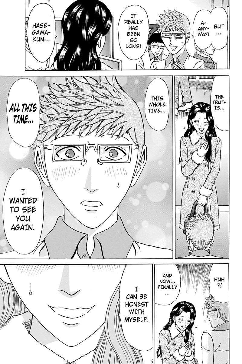 Sumarin Kanojo-Tachi chapter 87 - page 21