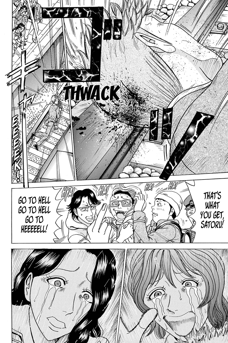 Sumarin Kanojo-Tachi chapter 87 - page 8