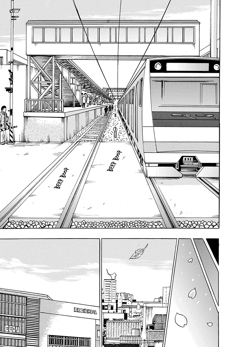 Sumarin Kanojo-Tachi chapter 87 - page 9