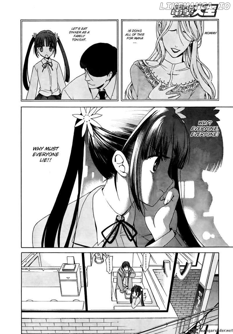 White Album chapter 9 - page 12