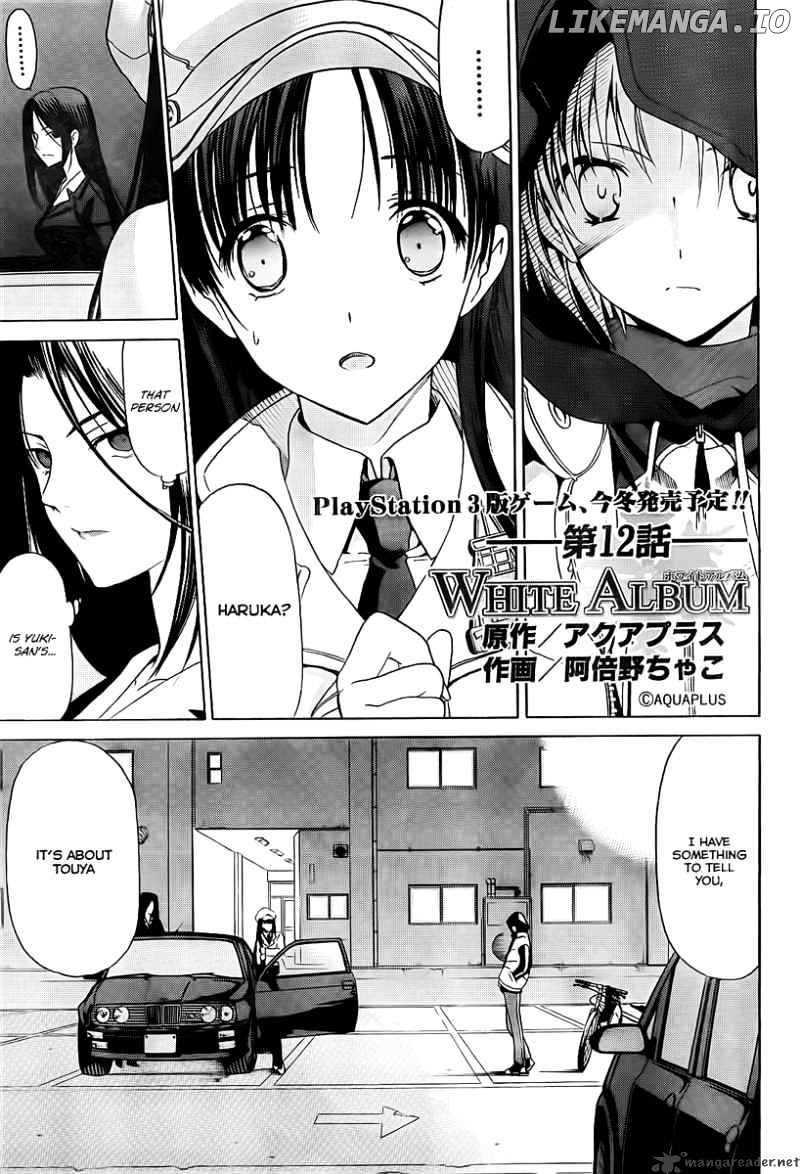 White Album chapter 12 - page 2