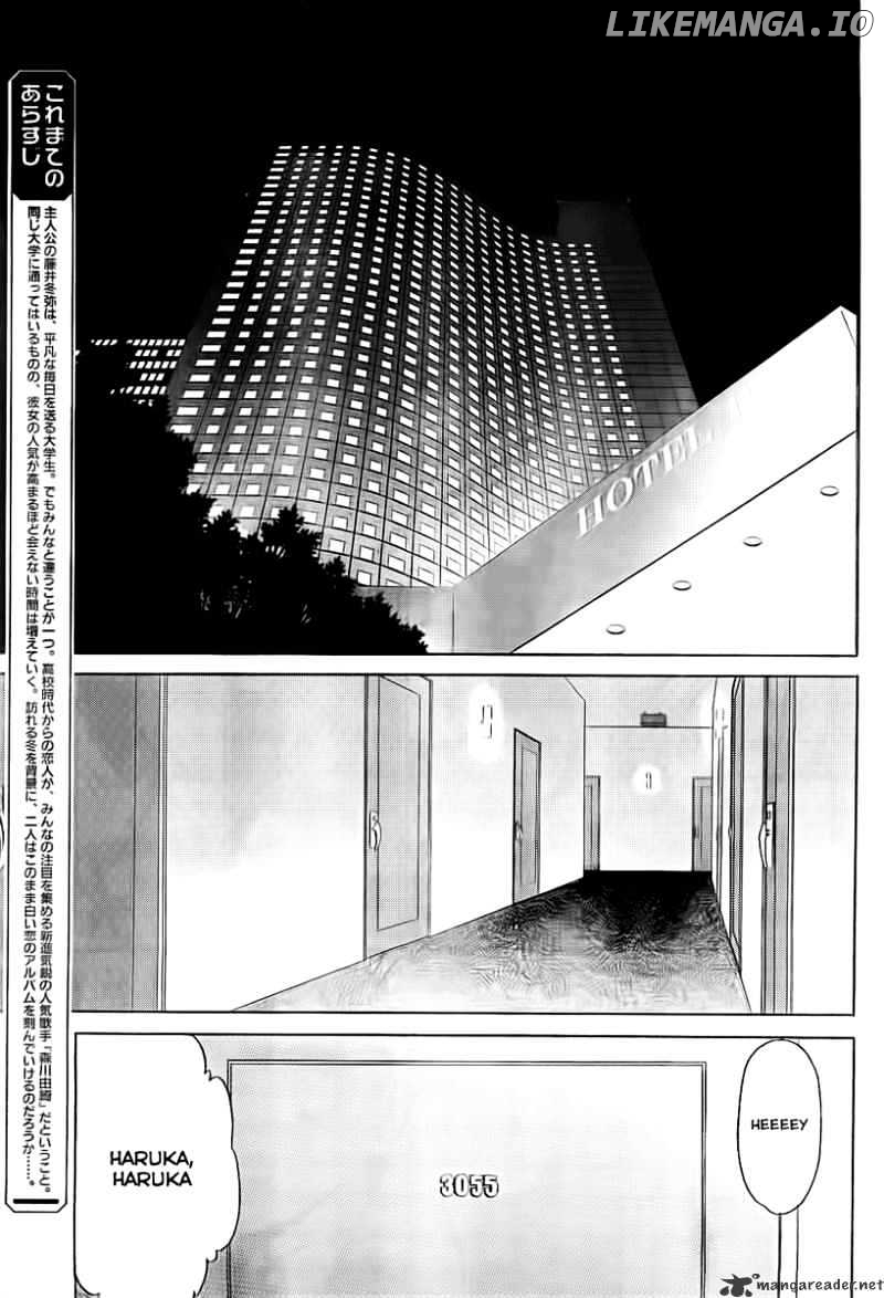 White Album chapter 12 - page 8