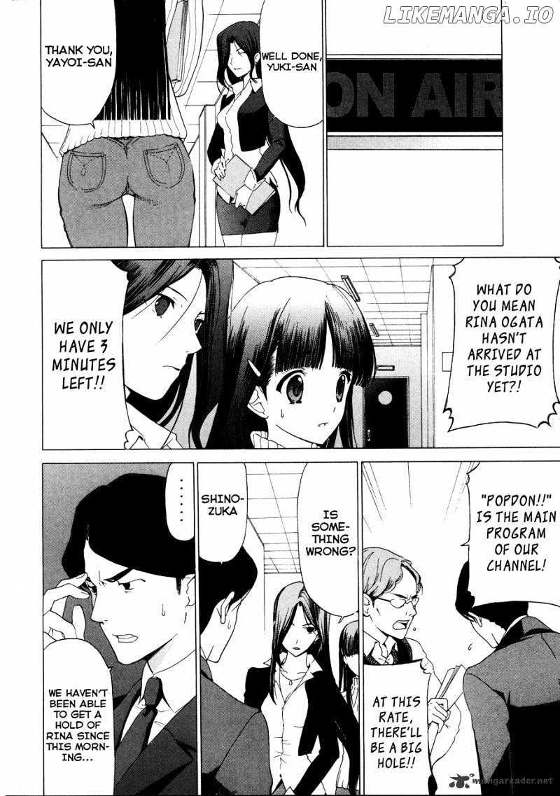 White Album chapter 18 - page 17