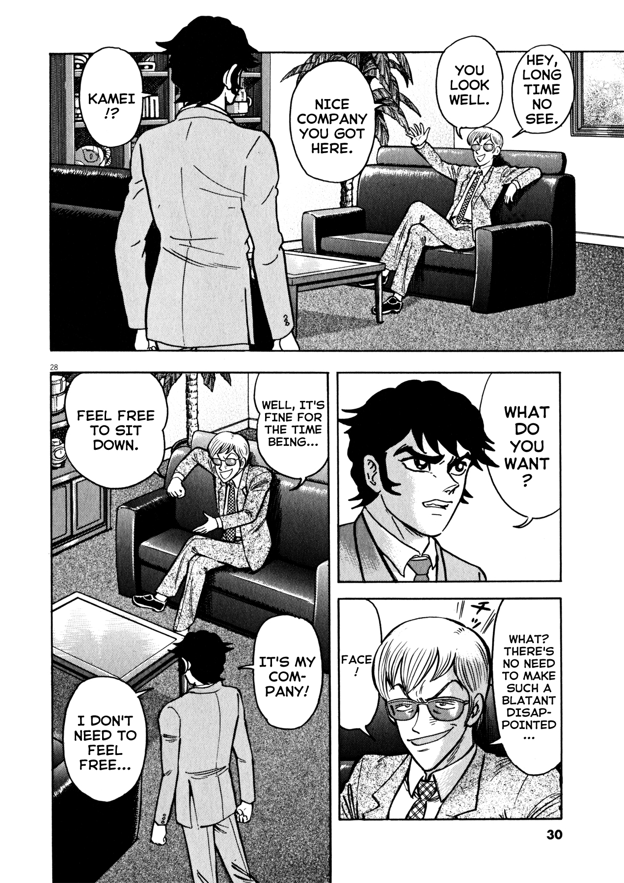 Devilman Saga chapter 35 - page 28