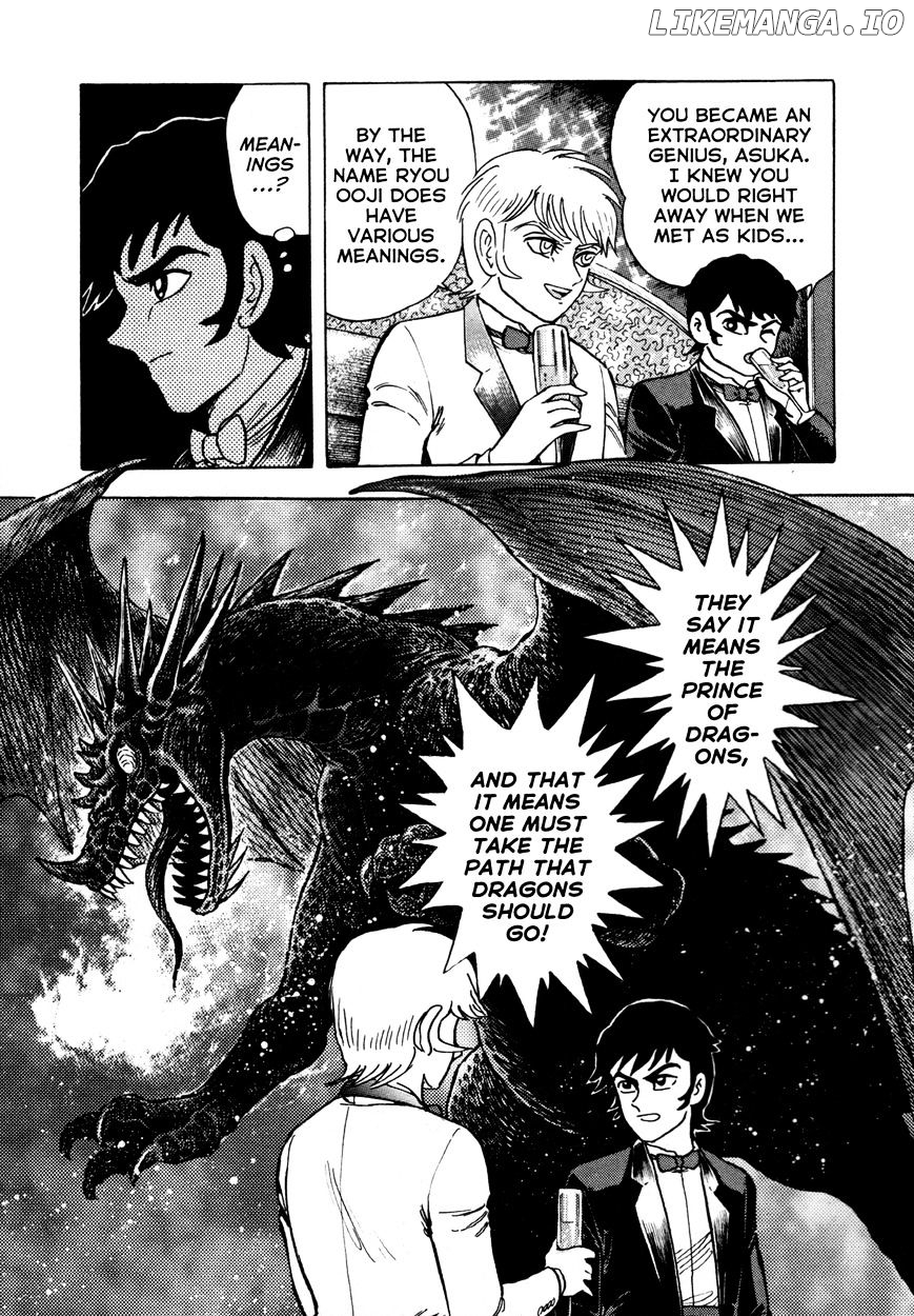 Devilman Saga chapter 7 - page 17