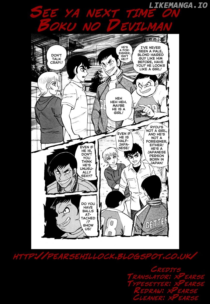 Devilman Saga chapter 7 - page 25