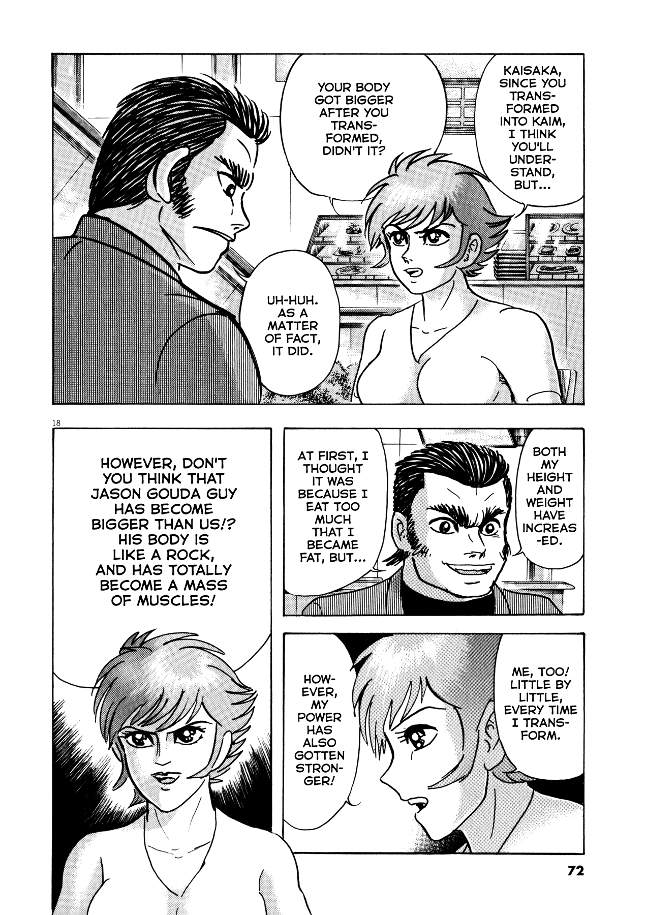 Devilman Saga chapter 37 - page 17