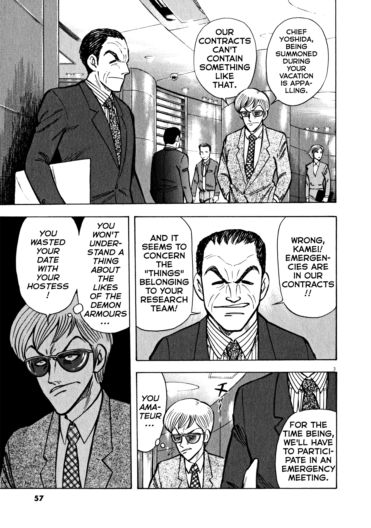 Devilman Saga chapter 37 - page 3