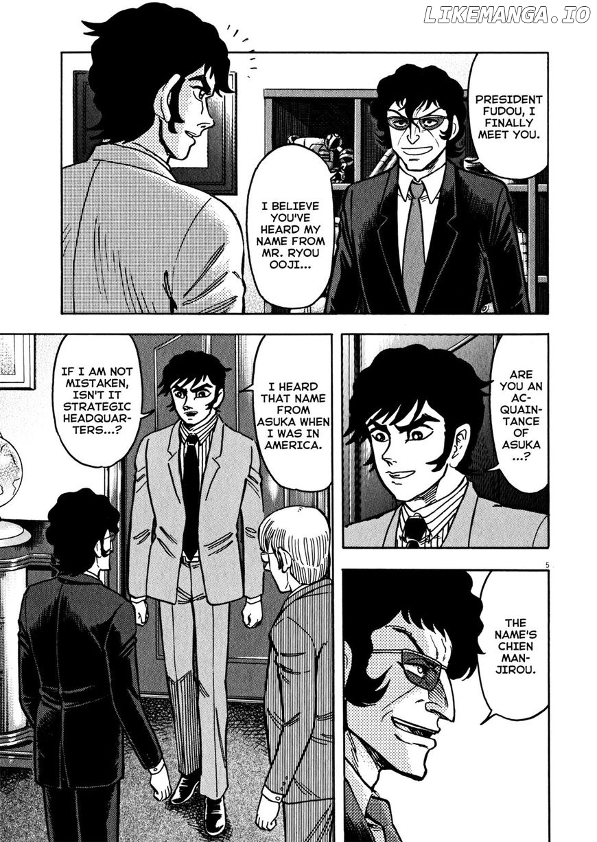 Devilman Saga chapter 38 - page 5