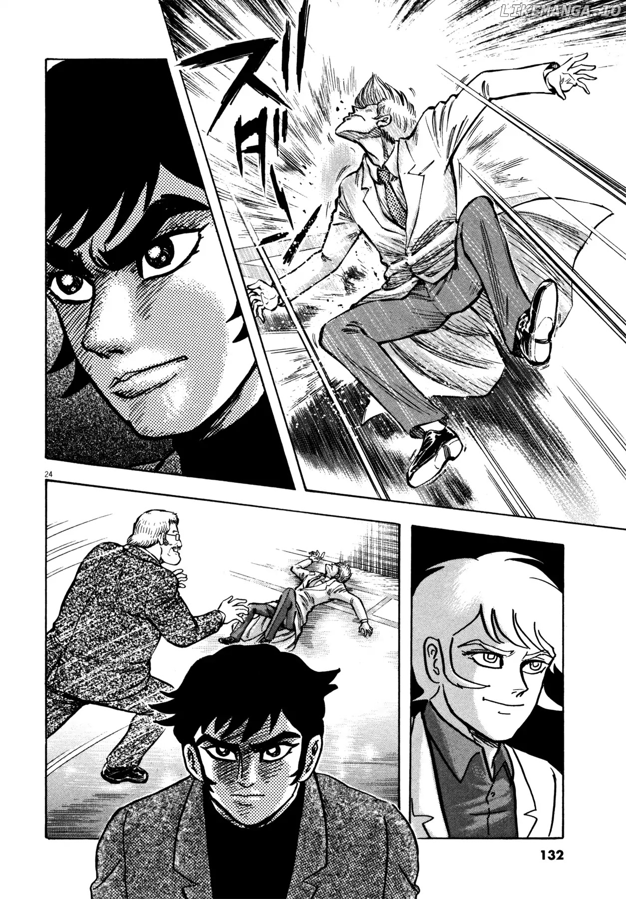 Devilman Saga chapter 22 - page 23