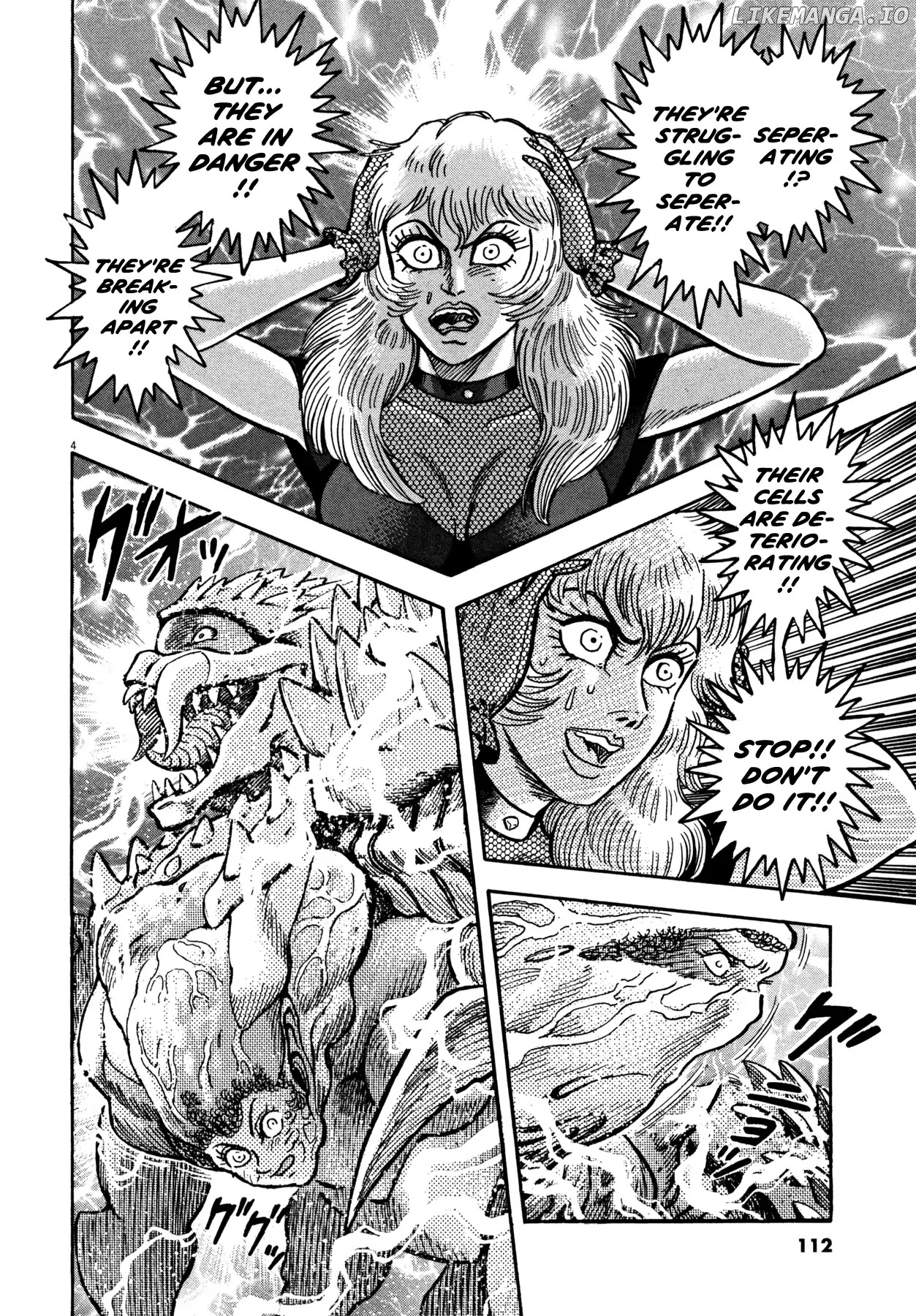 Devilman Saga chapter 22 - page 4