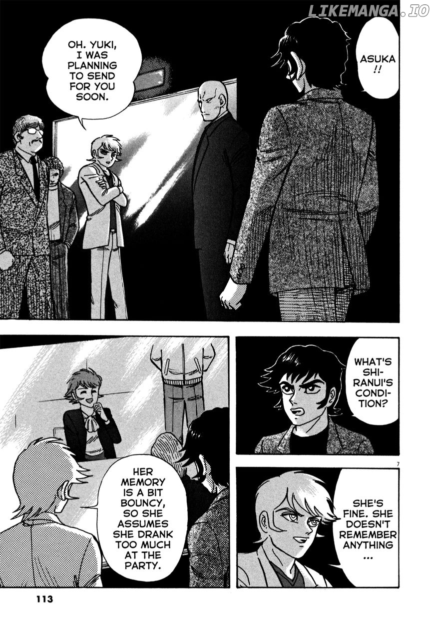 Devilman Saga chapter 13 - page 7