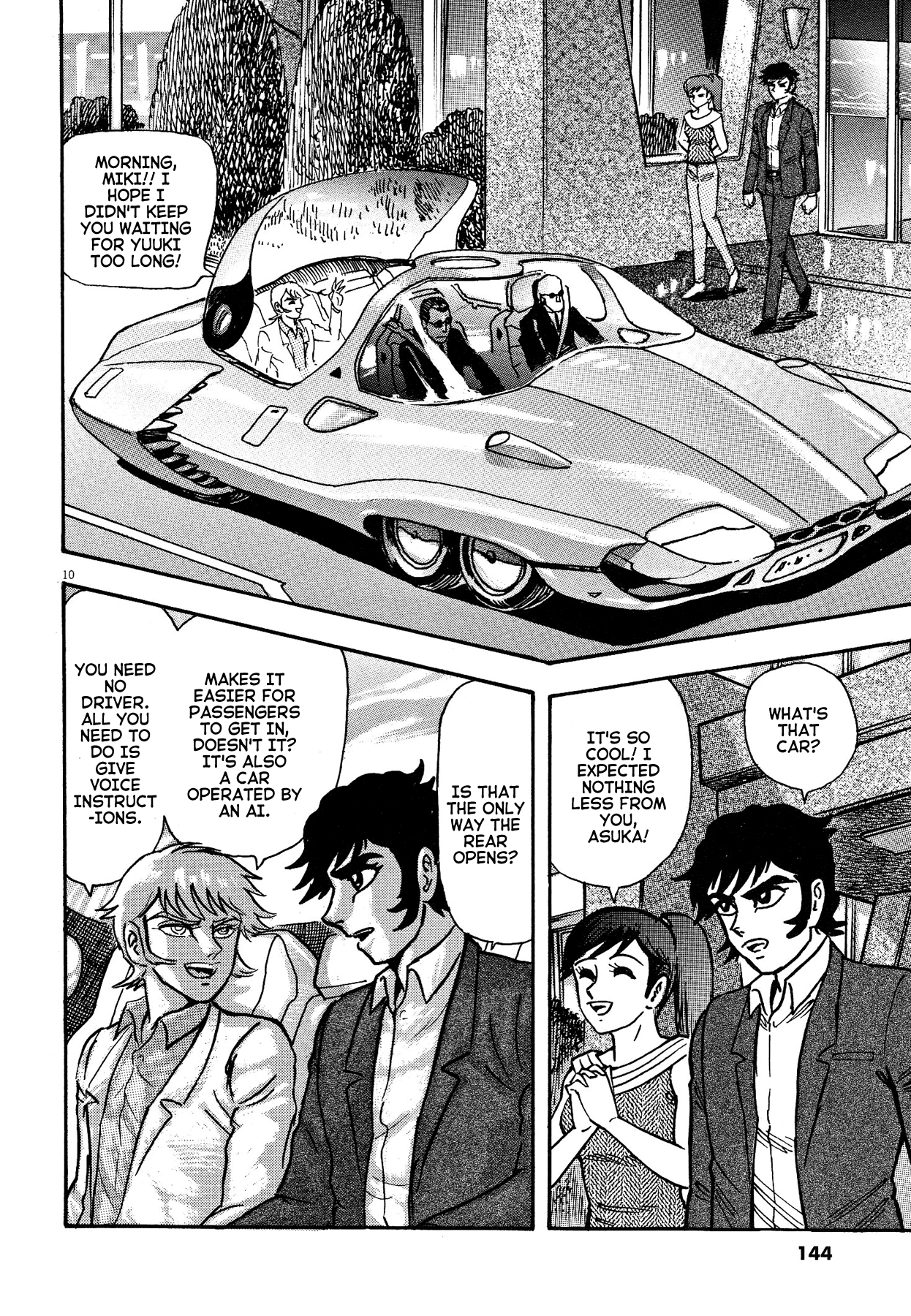 Devilman Saga chapter 67 - page 11