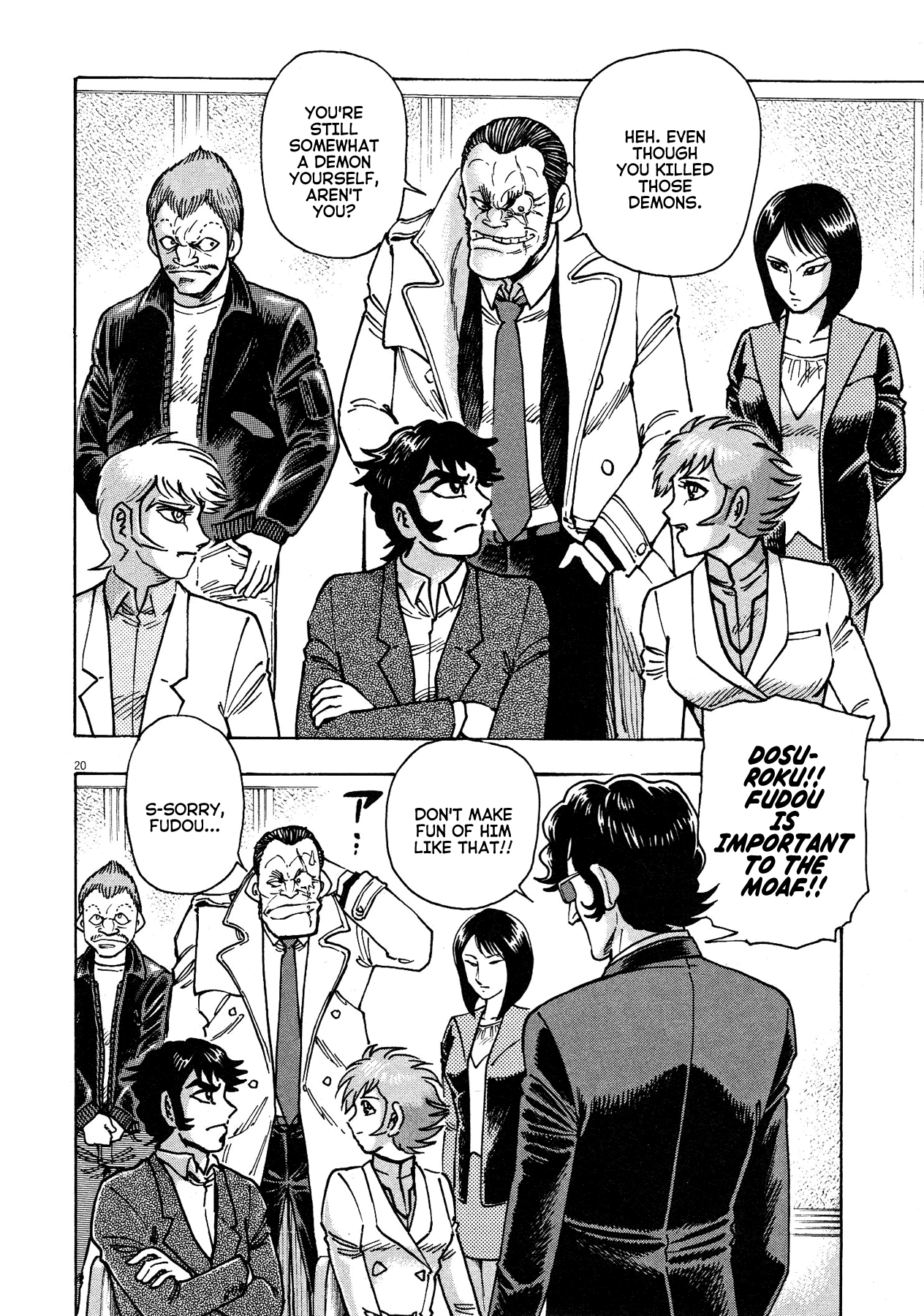 Devilman Saga chapter 67 - page 20