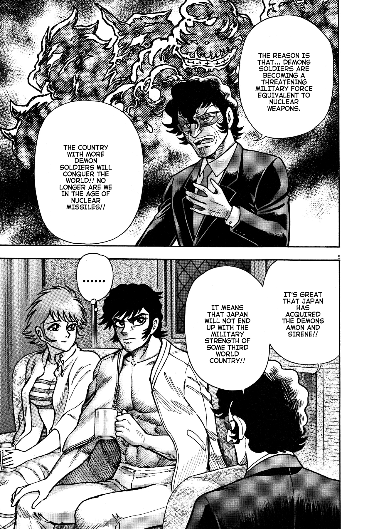 Devilman Saga chapter 67 - page 6