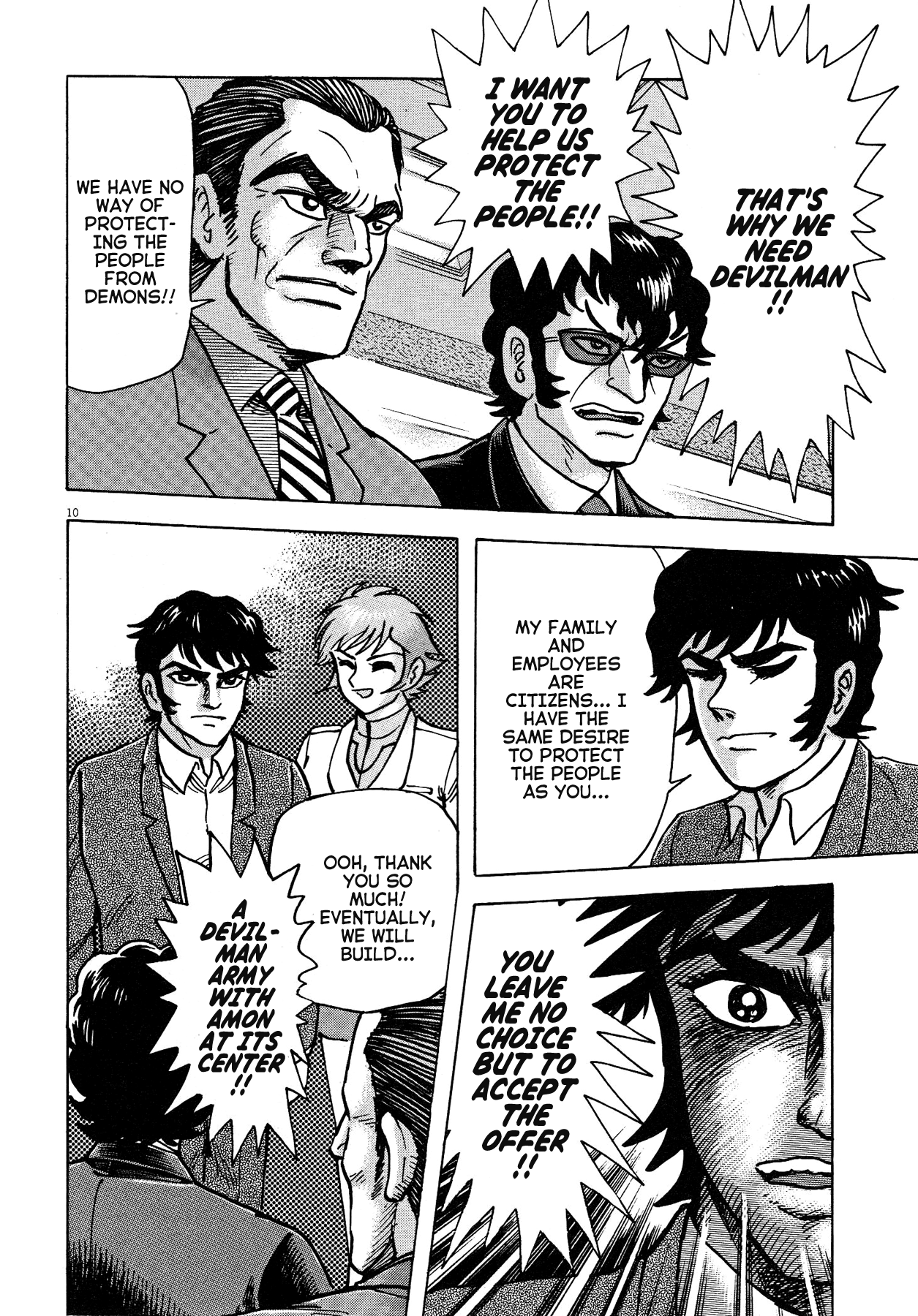 Devilman Saga chapter 68 - page 10