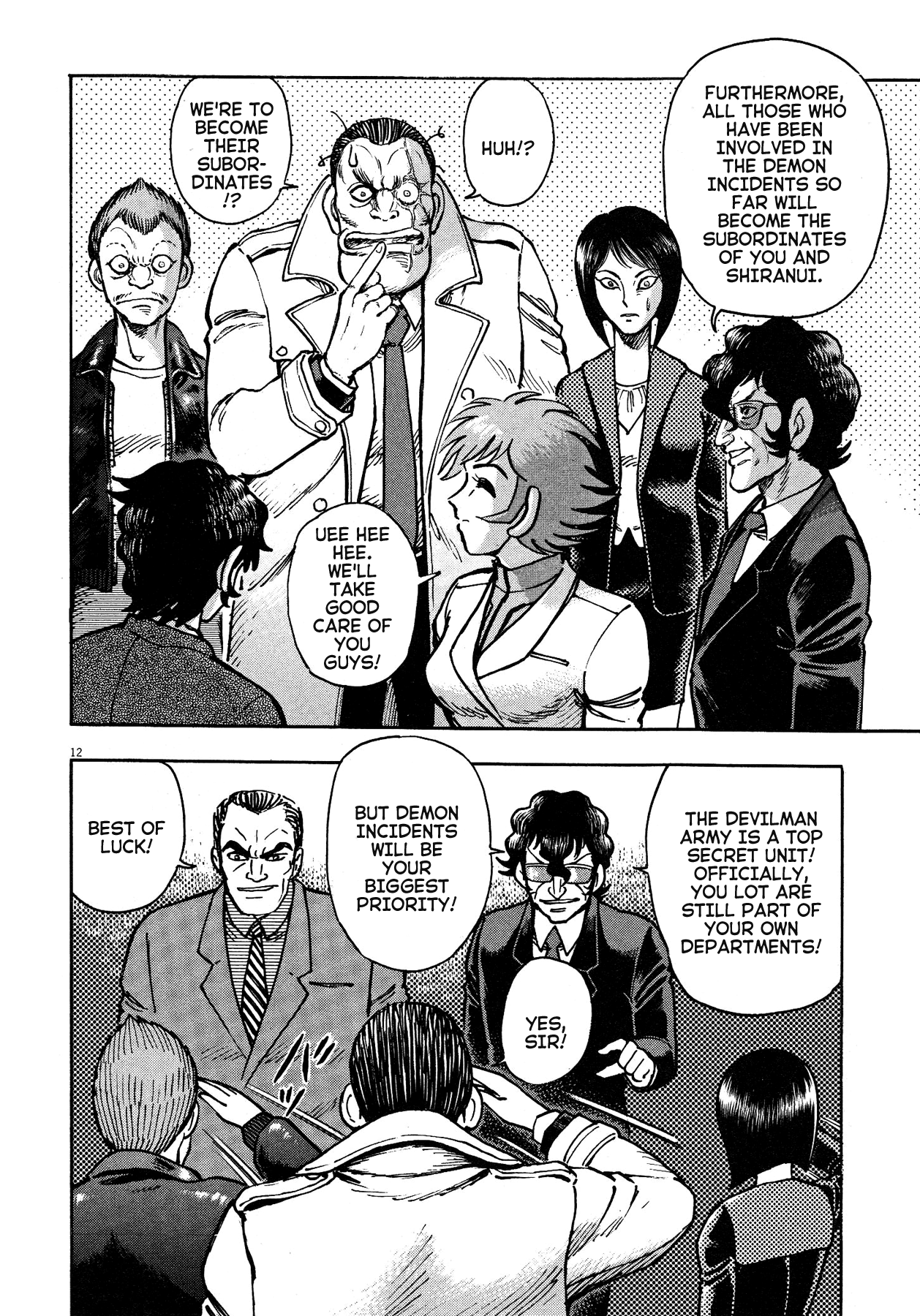 Devilman Saga chapter 68 - page 12