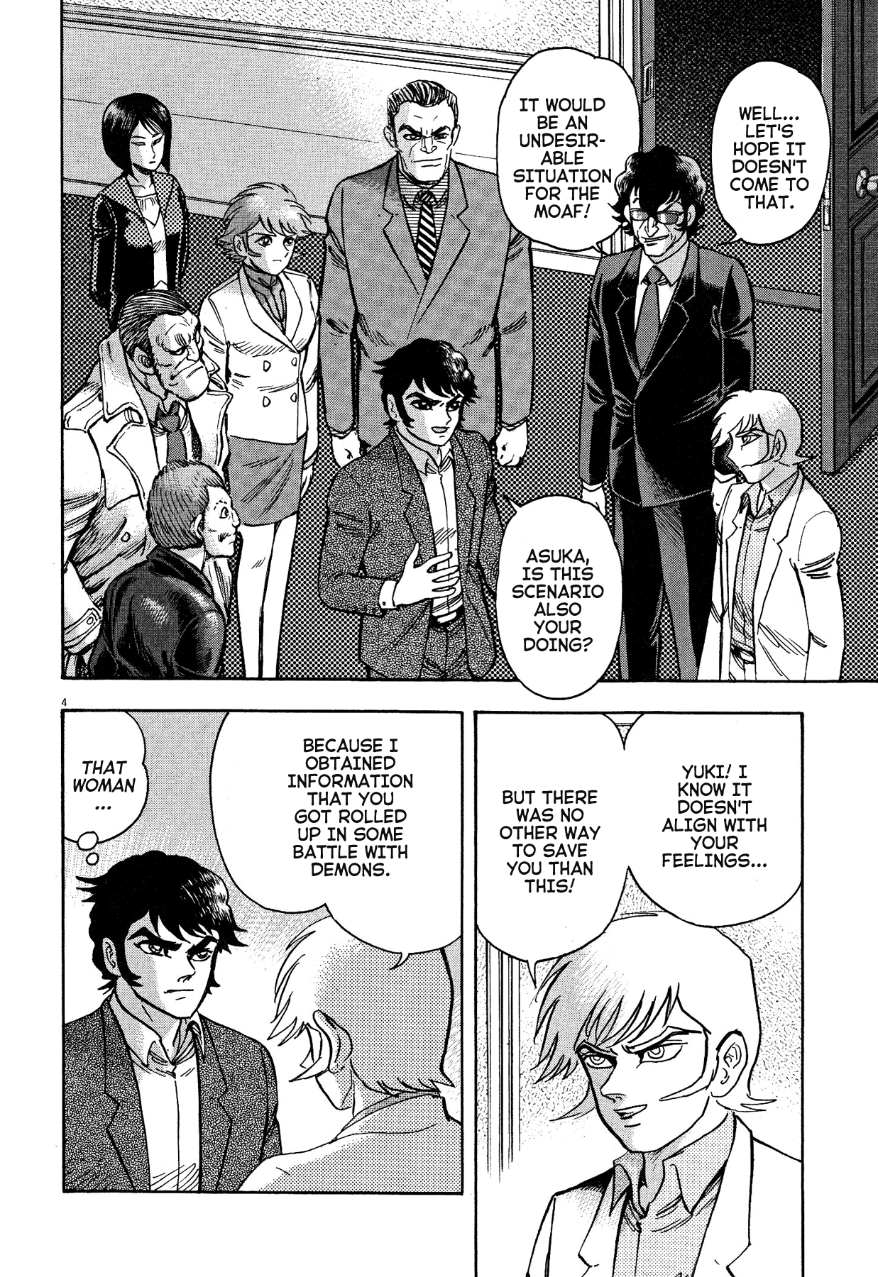 Devilman Saga chapter 68 - page 4