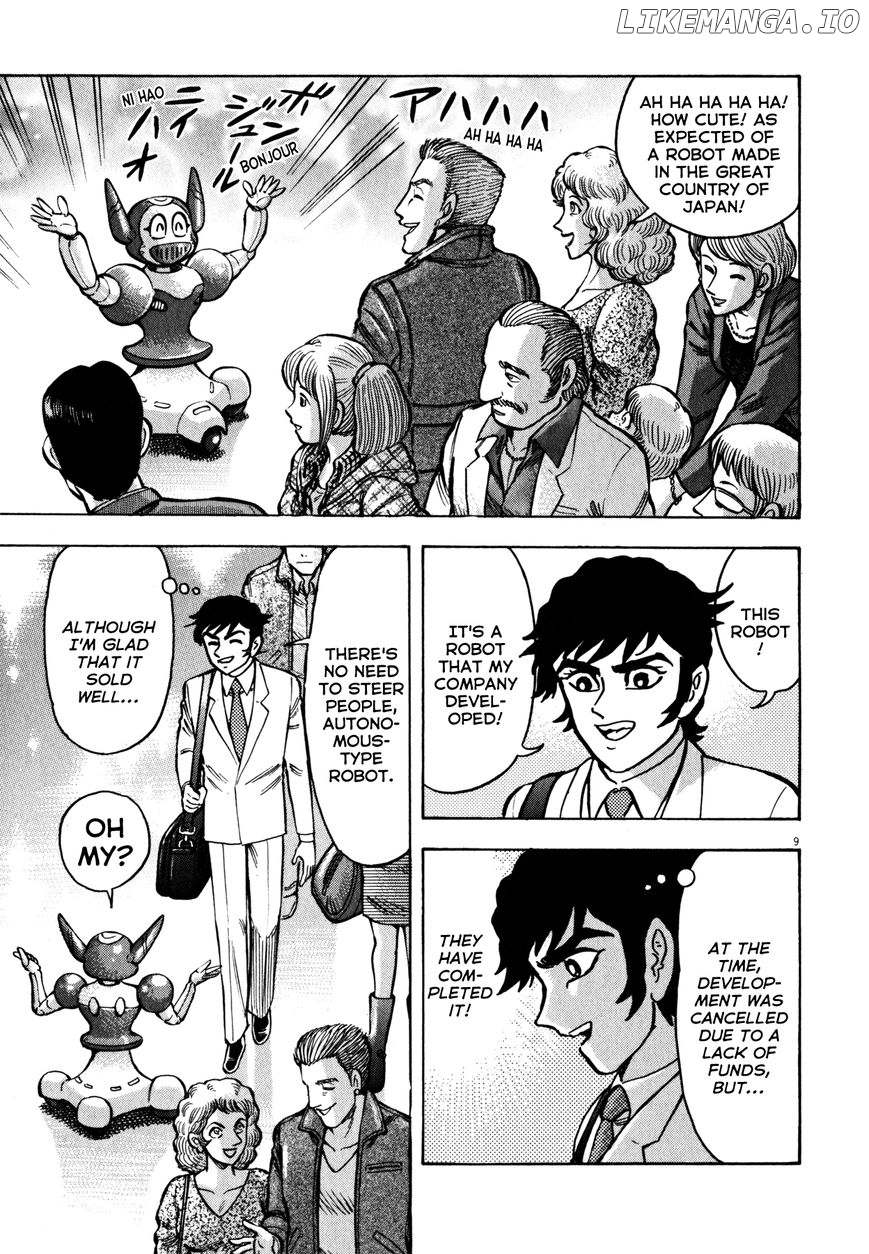 Devilman Saga chapter 26 - page 13