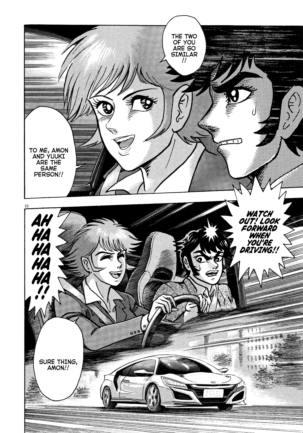 Devilman Saga chapter 69 - page 10