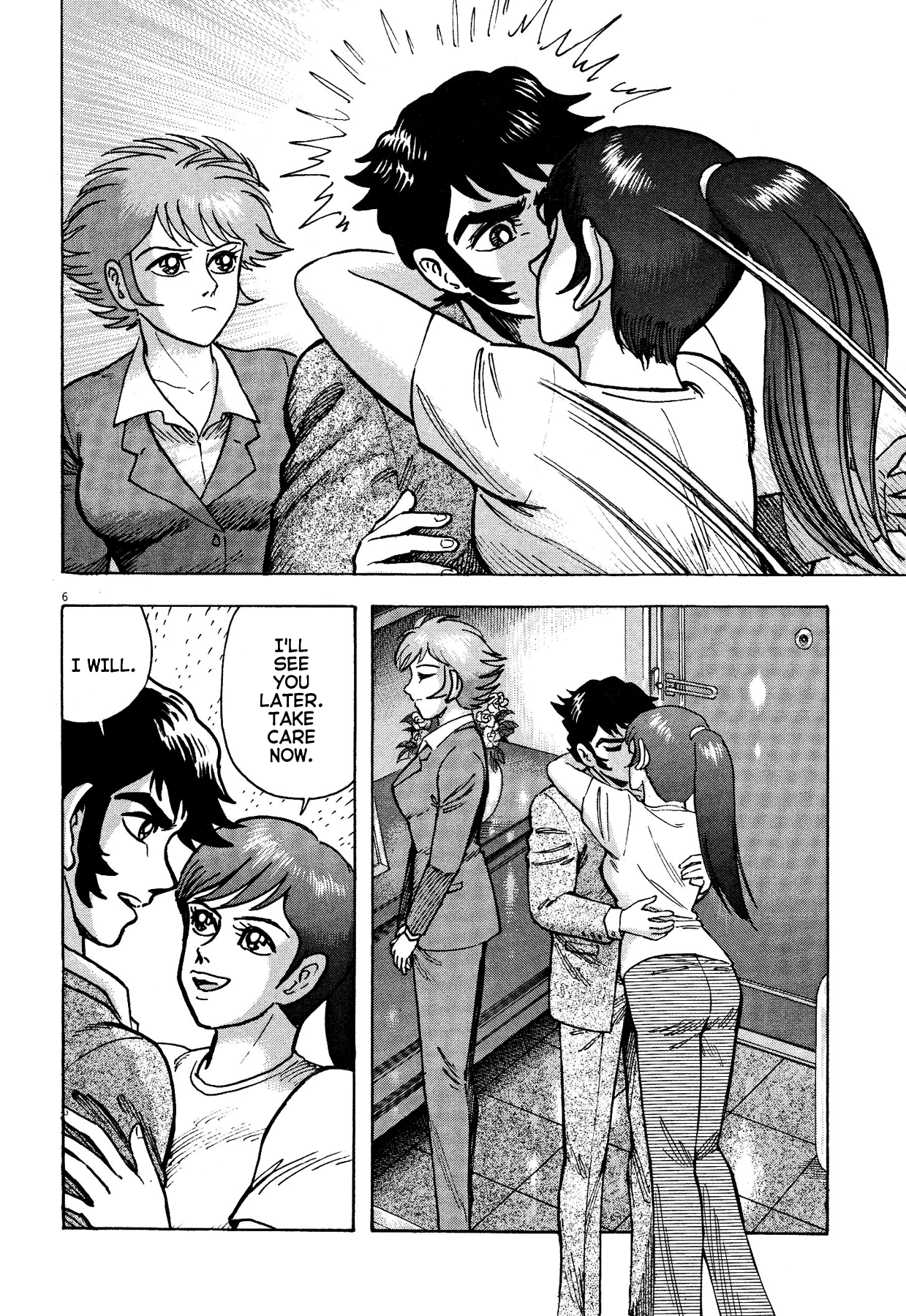 Devilman Saga chapter 69 - page 6