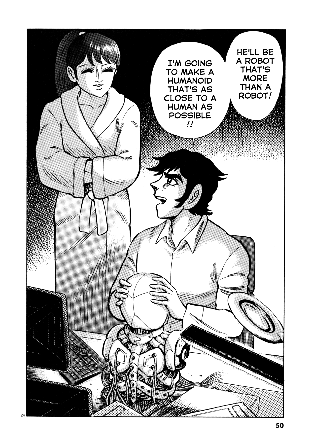 Devilman Saga chapter 27 - page 23