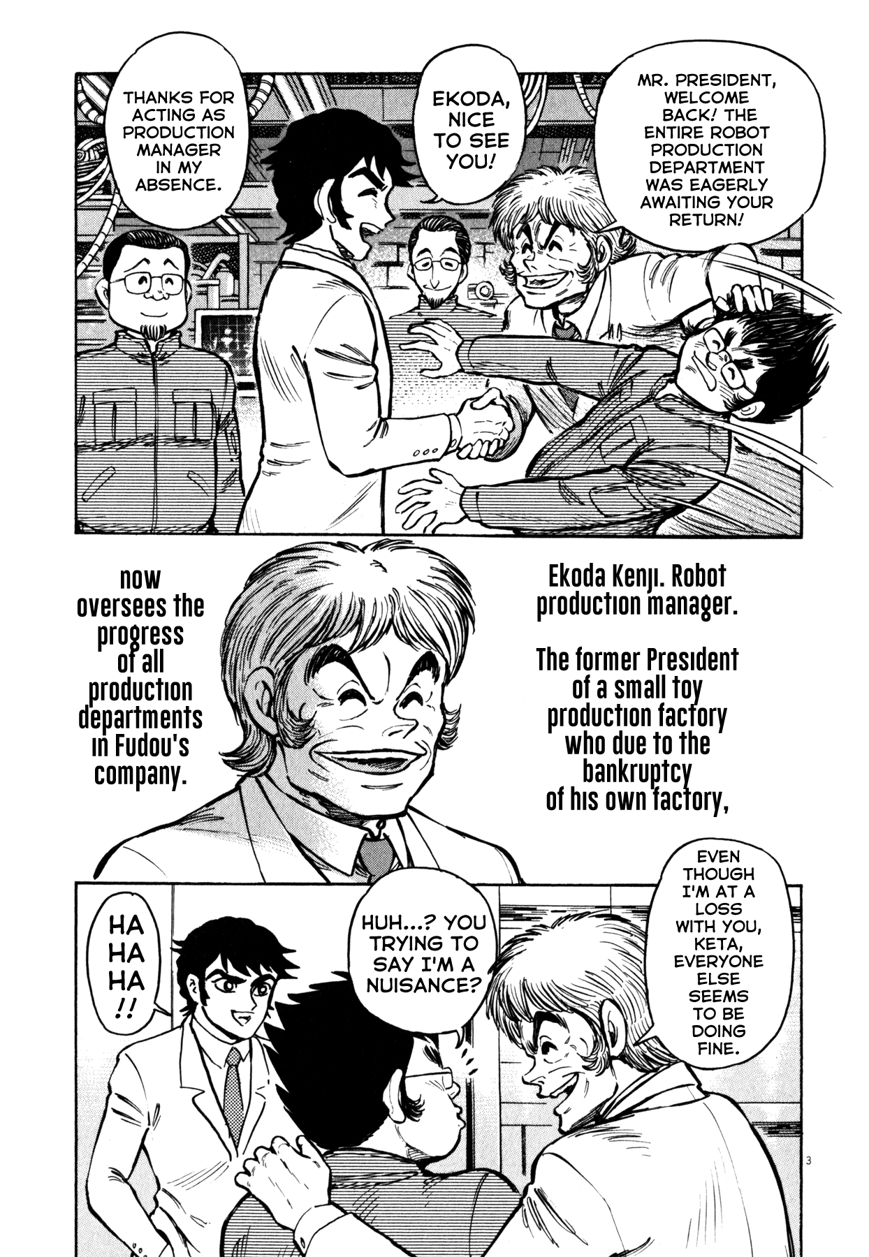 Devilman Saga chapter 27 - page 3