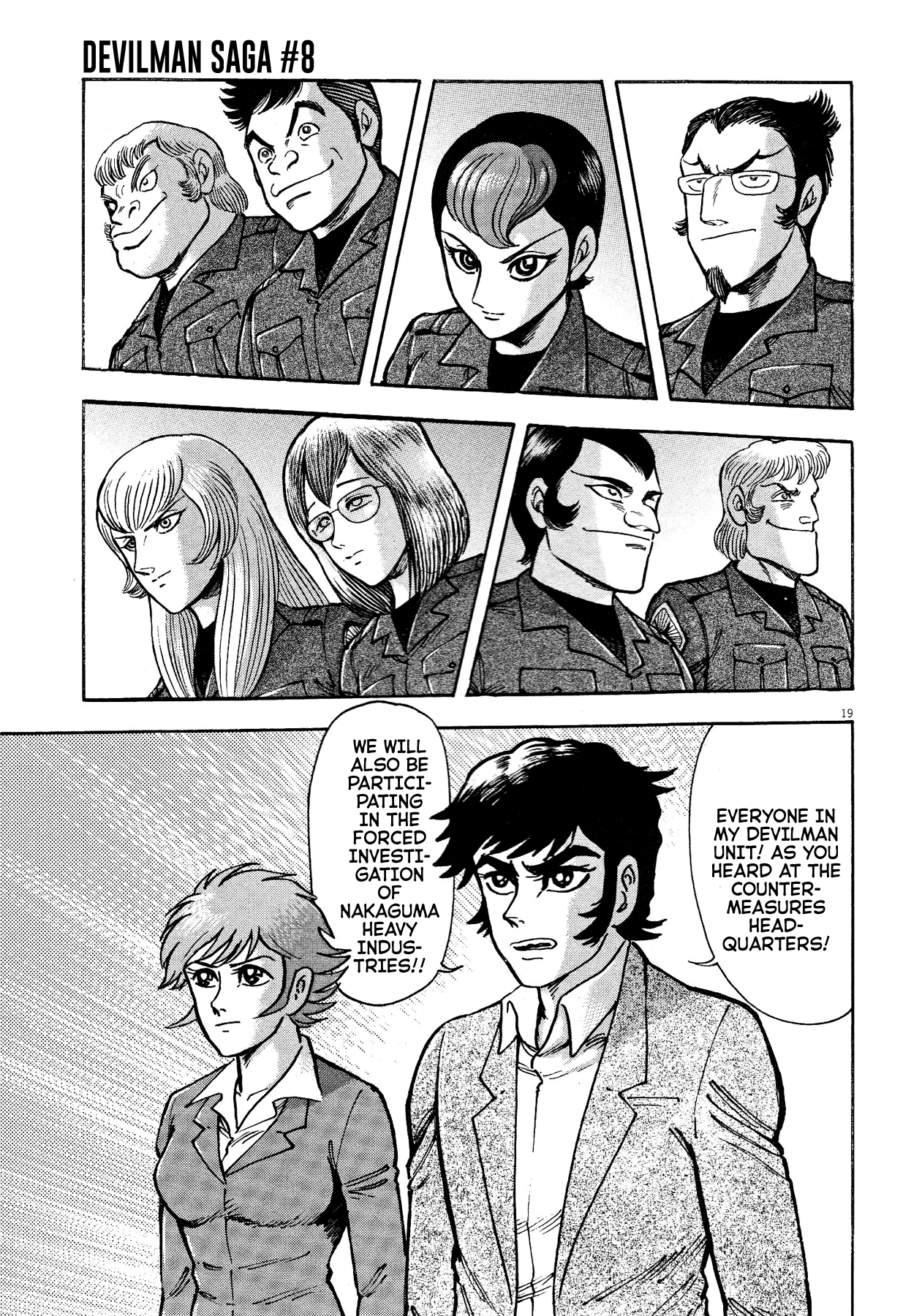 Devilman Saga chapter 70 - page 18