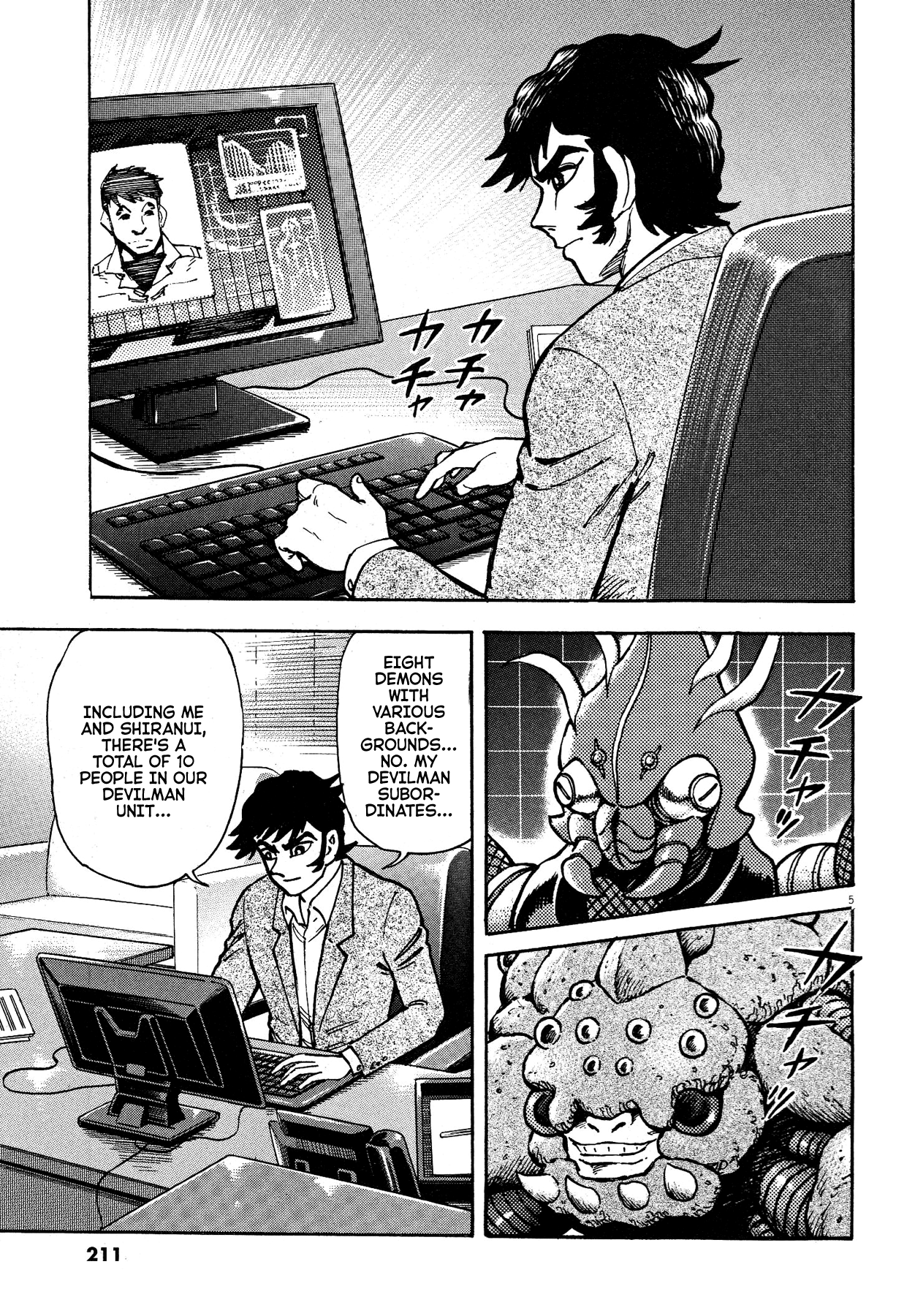 Devilman Saga chapter 70 - page 5